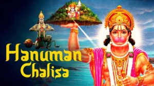 Hanuman Chalisa Lyrics in Hindi 