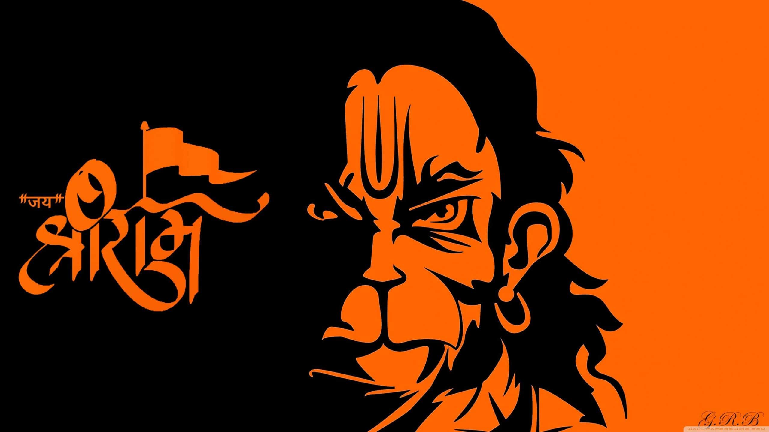 Top 5 Hanuman Bhajan Lyrics in Hindi | आ लौट के आजा हनुमान