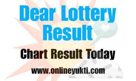 Dear Lottery | Dear Lottery Result Today 2023