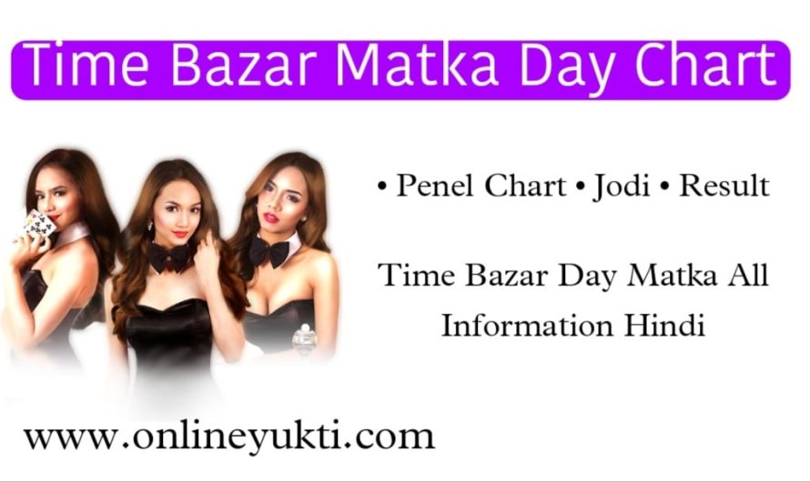 Time Bazar Day Chart