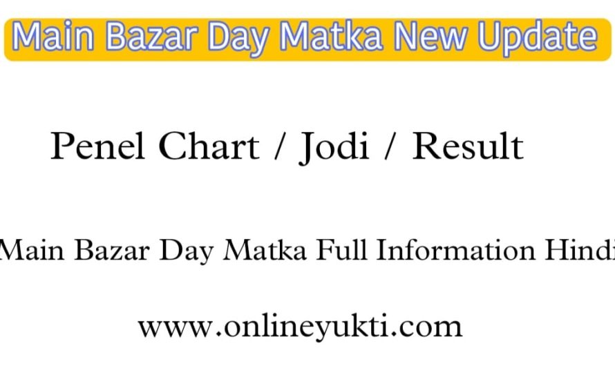 Main Bazar Day Chart