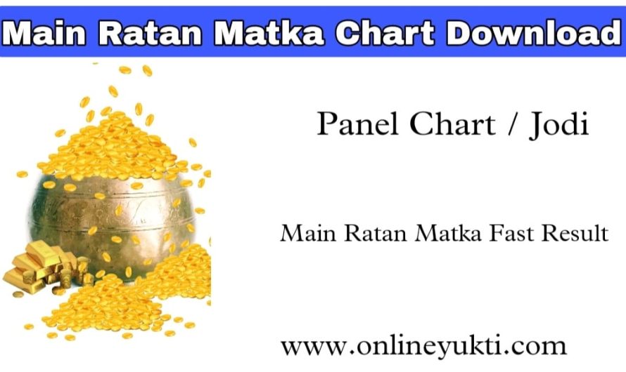 Main Ratan Chart । Main Ratan Penel Chart
