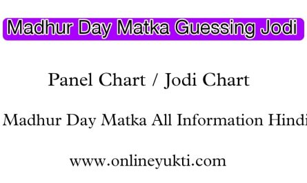 Madhur Day Panel Chart