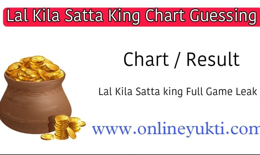 Lal kila Satta King | Lal Kila Satta Chart Download
