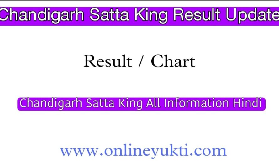 Chandigarh Satta King | Chandigarh Satta Chart