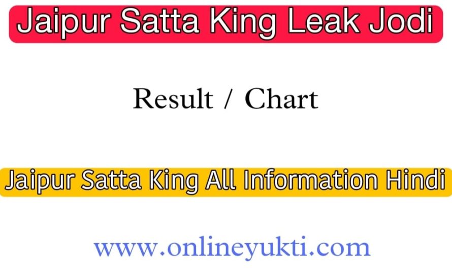 Jaipur Satta King | Jaipur Satta king Result