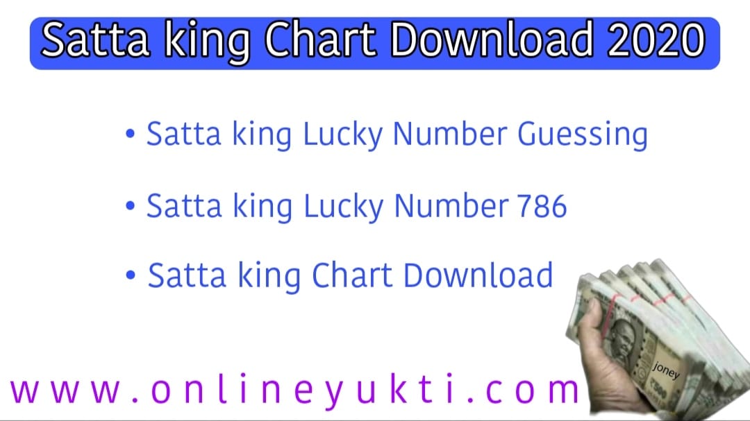 Satta King Chart 2020