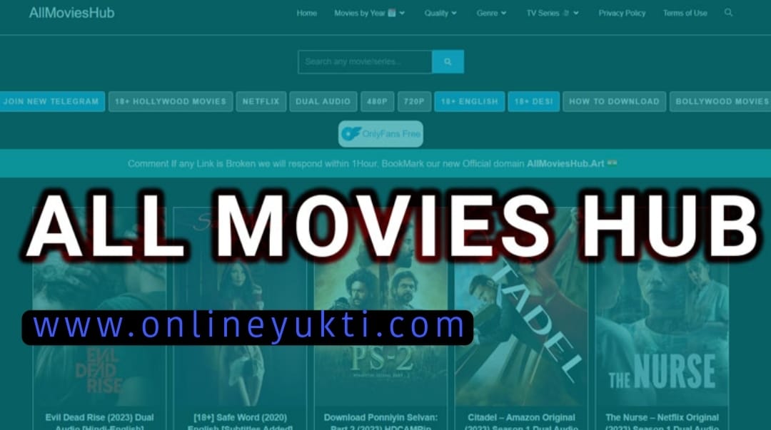 All Movie Hub