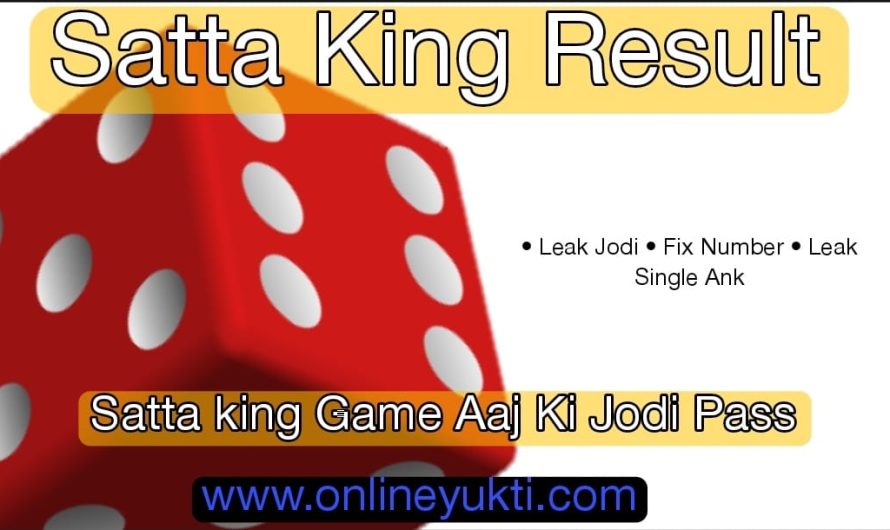 Satta king Jodi | Satta King Result