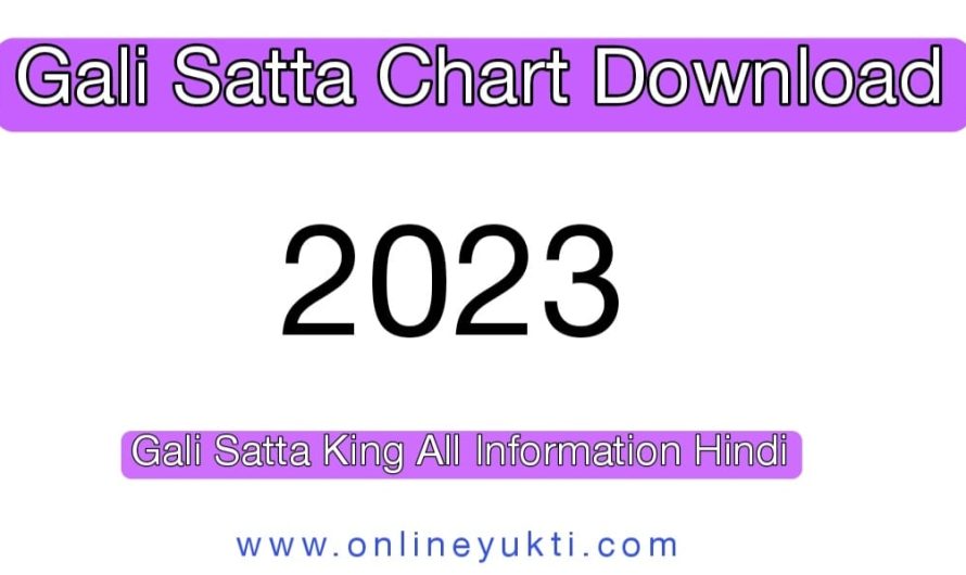 Gali Chart 2023 | Gali Satta Result