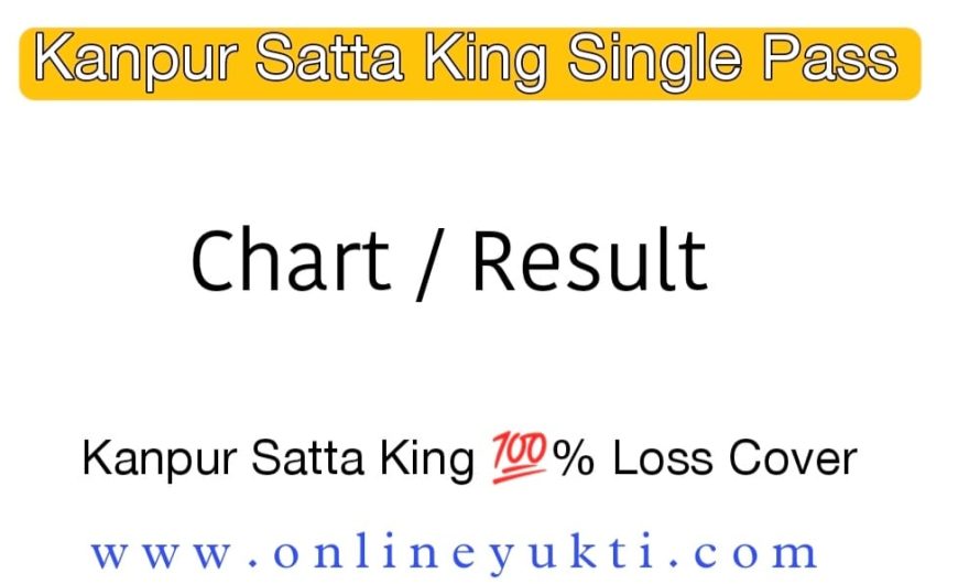 Kanpur Satta King | kanpur Satta Result