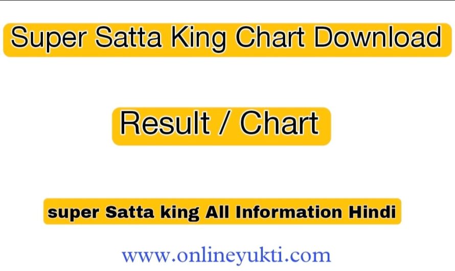 Super Satta King | Super Satta King Result